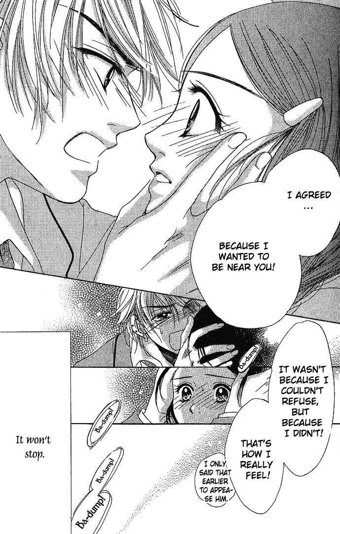 Tongari Root Chapter 1.1 page 43 - Chapter 1.1 : Story 1a & 1b