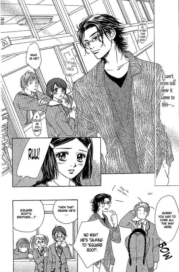Tongari Root Chapter 1.1 page 44 - Chapter 1.1 : Story 1a & 1b