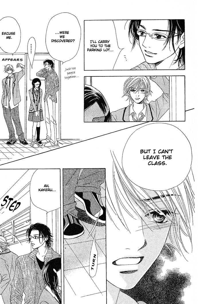 Tongari Root Chapter 1.1 page 45 - Chapter 1.1 : Story 1a & 1b