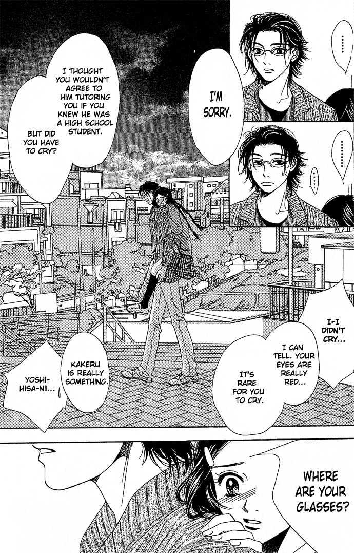Tongari Root Chapter 1.1 page 46 - Chapter 1.1 : Story 1a & 1b