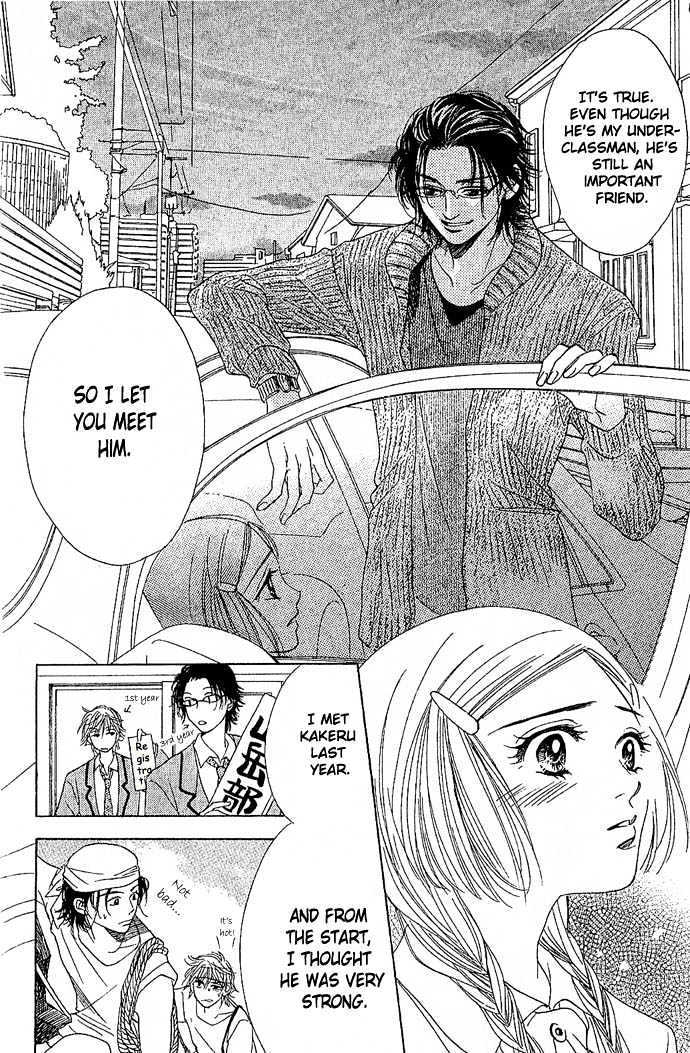 Tongari Root Chapter 1.1 page 48 - Chapter 1.1 : Story 1a & 1b