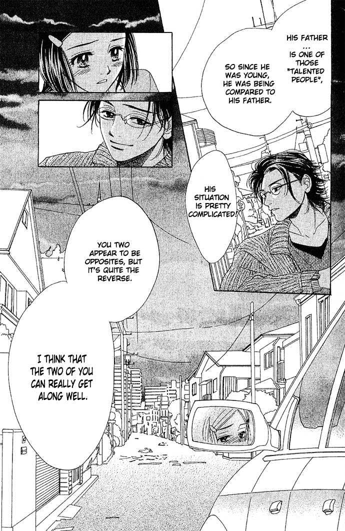 Tongari Root Chapter 1.1 page 49 - Chapter 1.1 : Story 1a & 1b