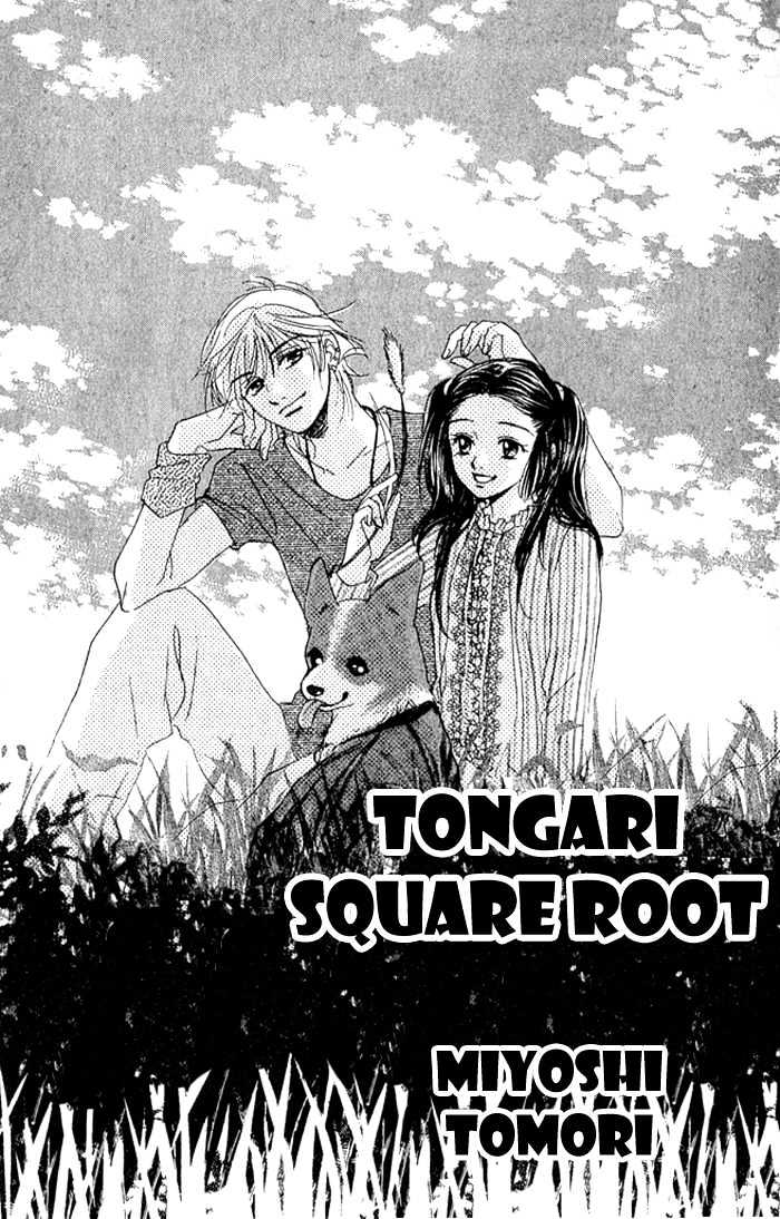 Tongari Root Chapter 1.1 page 5 - Chapter 1.1 : Story 1a & 1b