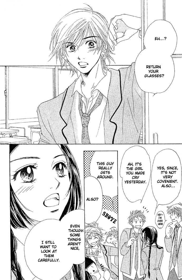 Tongari Root Chapter 1.1 page 51 - Chapter 1.1 : Story 1a & 1b