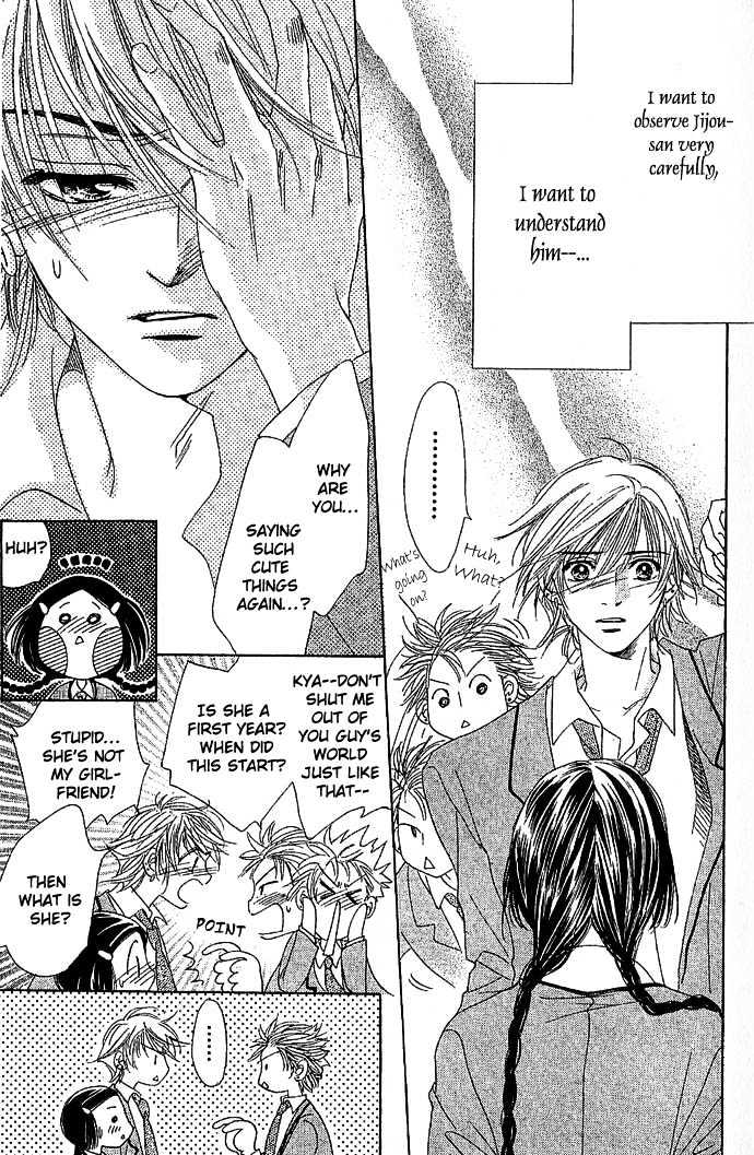 Tongari Root Chapter 1.1 page 52 - Chapter 1.1 : Story 1a & 1b