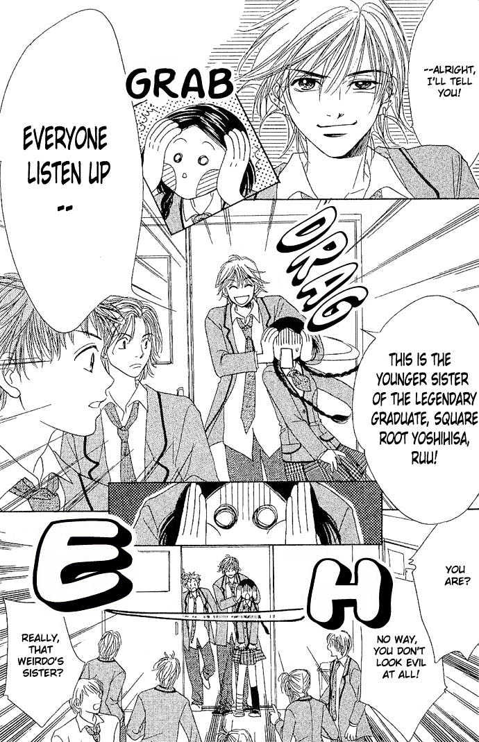 Tongari Root Chapter 1.1 page 53 - Chapter 1.1 : Story 1a & 1b