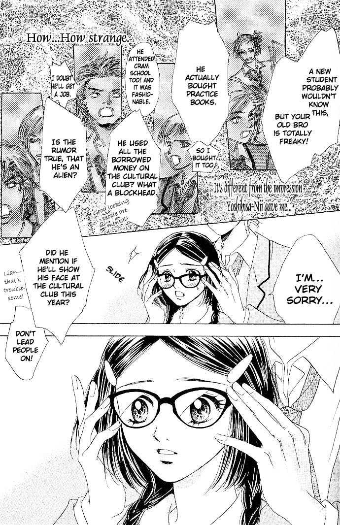 Tongari Root Chapter 1.1 page 54 - Chapter 1.1 : Story 1a & 1b