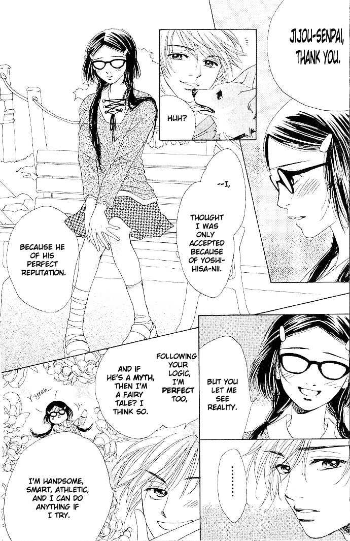 Tongari Root Chapter 1.1 page 57 - Chapter 1.1 : Story 1a & 1b