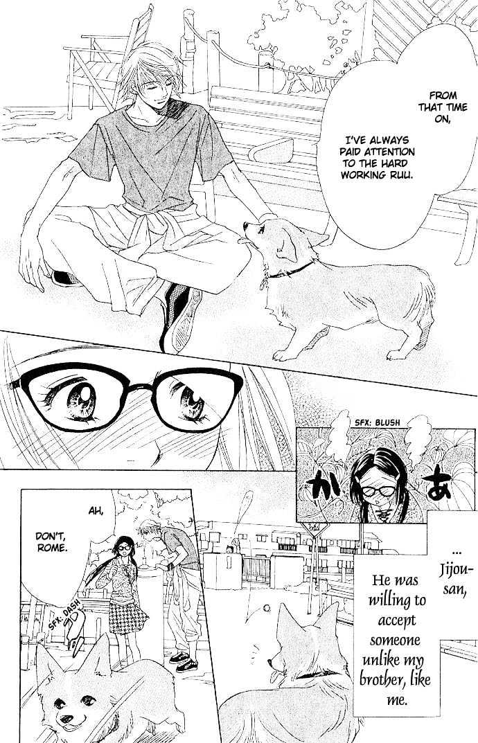 Tongari Root Chapter 1.1 page 59 - Chapter 1.1 : Story 1a & 1b