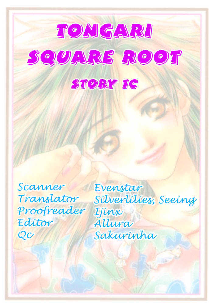 Tongari Root Chapter 1.3 page 1 - Chapter 1.3 : Story 1c