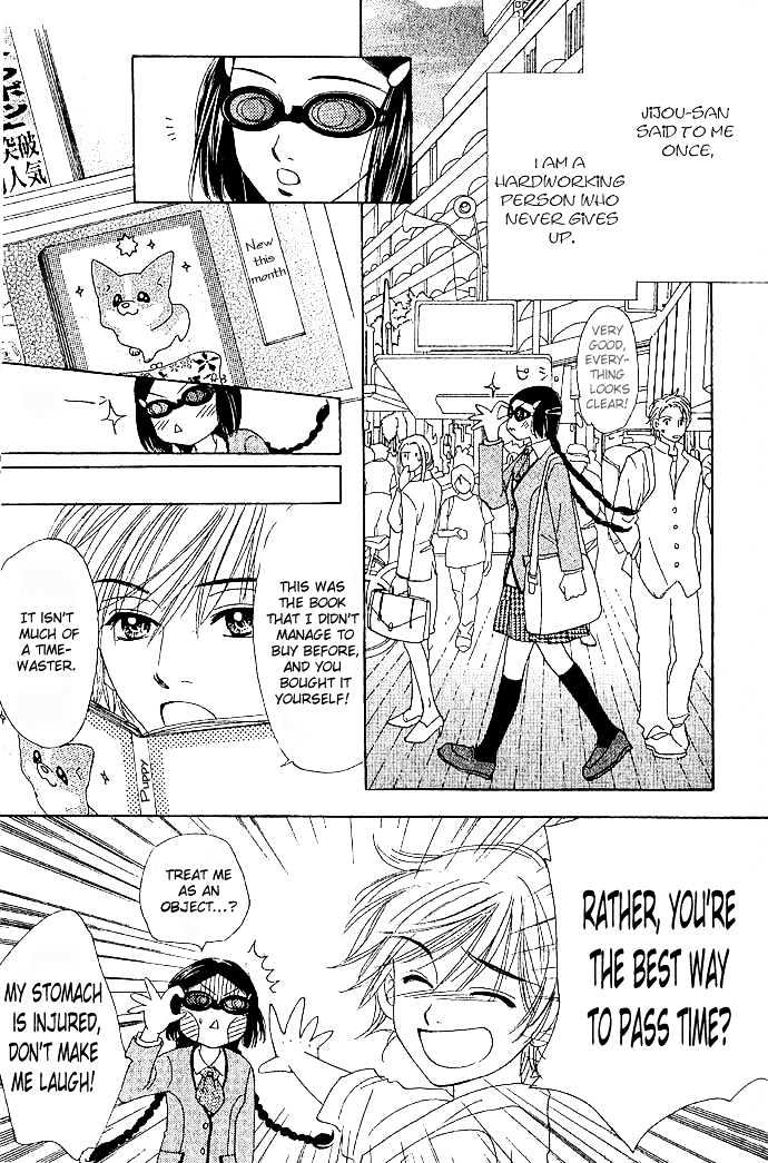 Tongari Root Chapter 1.3 page 11 - Chapter 1.3 : Story 1c