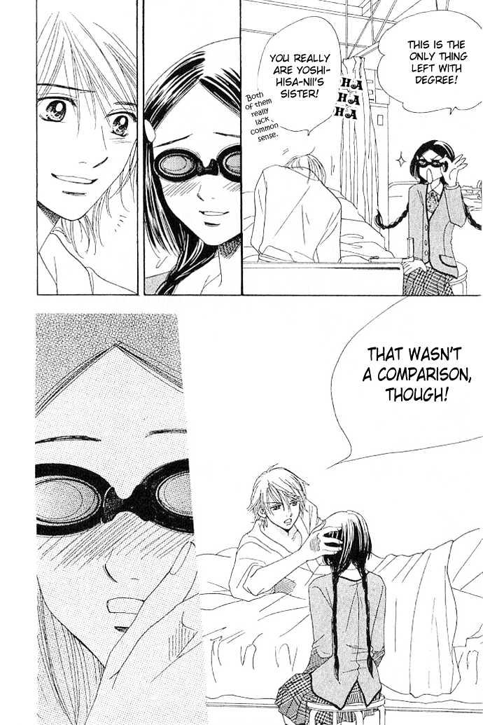 Tongari Root Chapter 1.3 page 12 - Chapter 1.3 : Story 1c