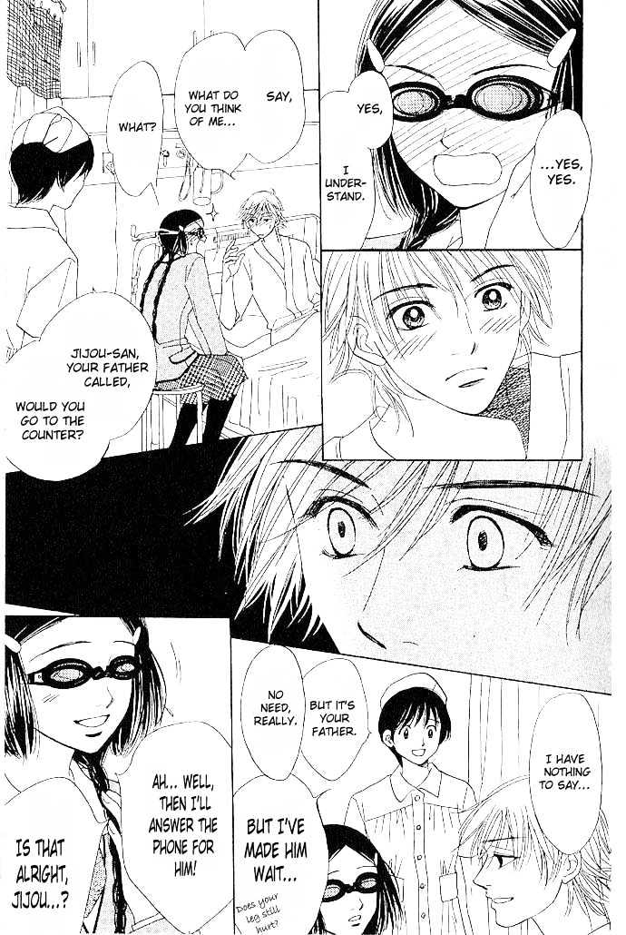 Tongari Root Chapter 1.3 page 13 - Chapter 1.3 : Story 1c
