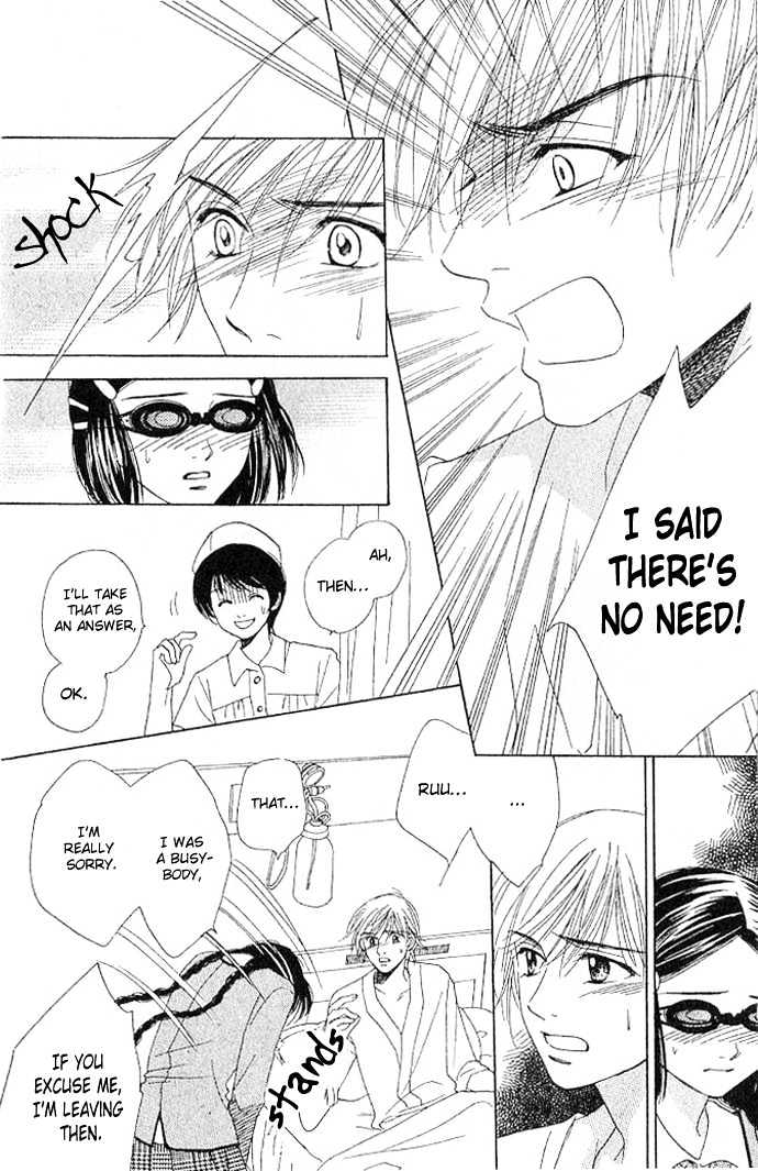 Tongari Root Chapter 1.3 page 14 - Chapter 1.3 : Story 1c