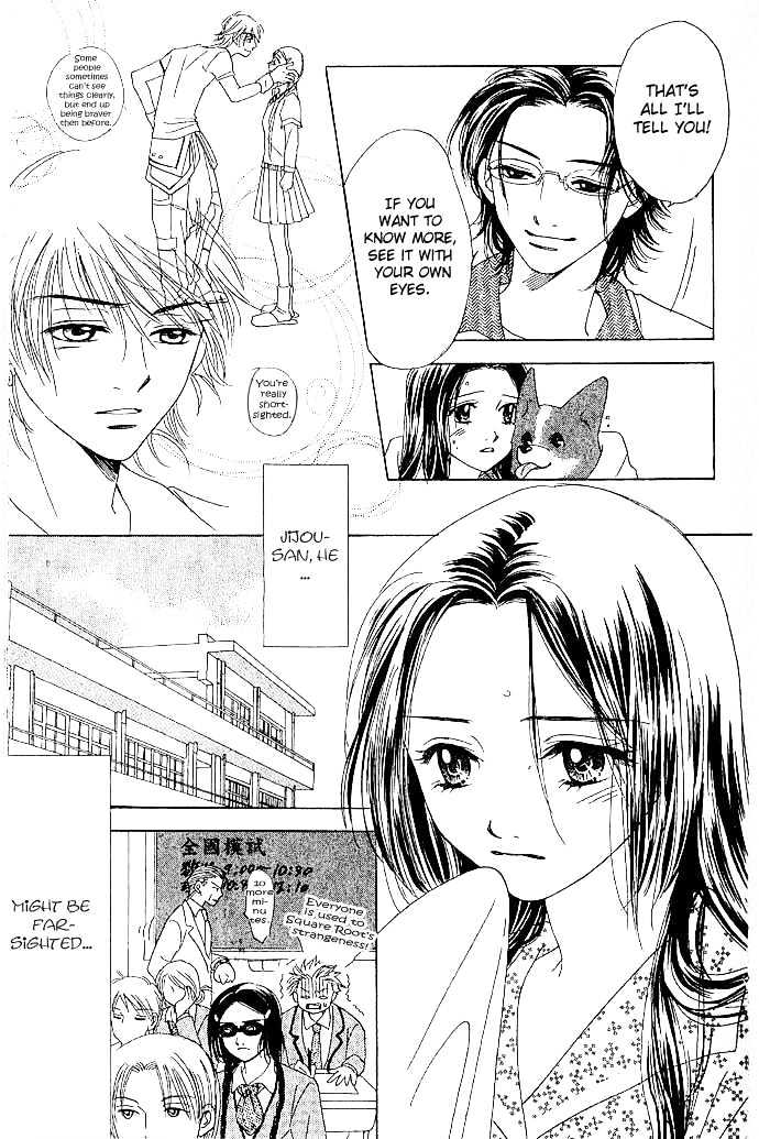 Tongari Root Chapter 1.3 page 17 - Chapter 1.3 : Story 1c