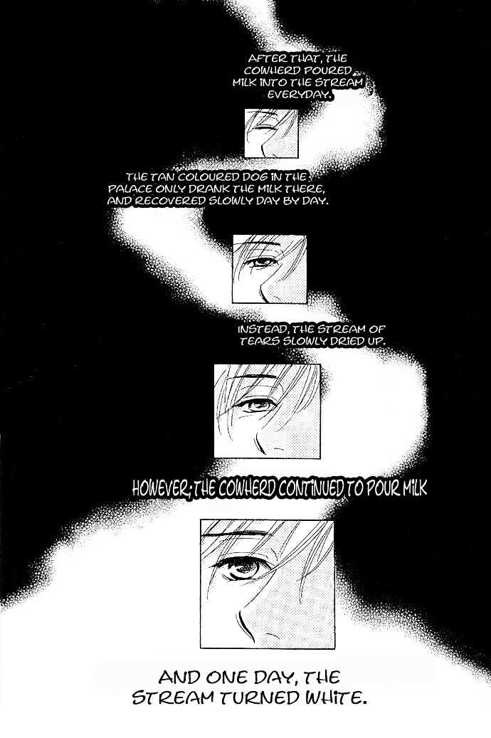 Tongari Root Chapter 1.3 page 19 - Chapter 1.3 : Story 1c