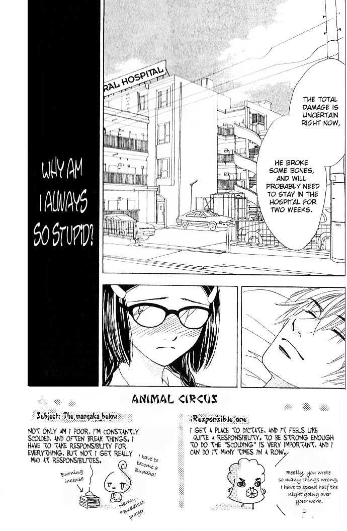 Tongari Root Chapter 1.3 page 2 - Chapter 1.3 : Story 1c