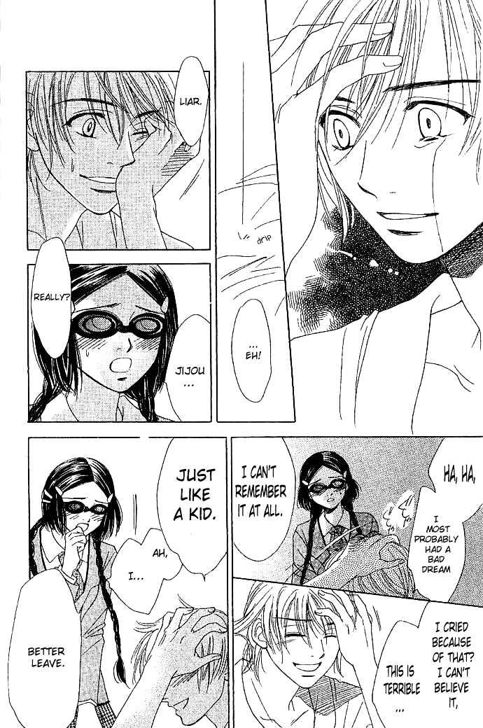 Tongari Root Chapter 1.3 page 21 - Chapter 1.3 : Story 1c