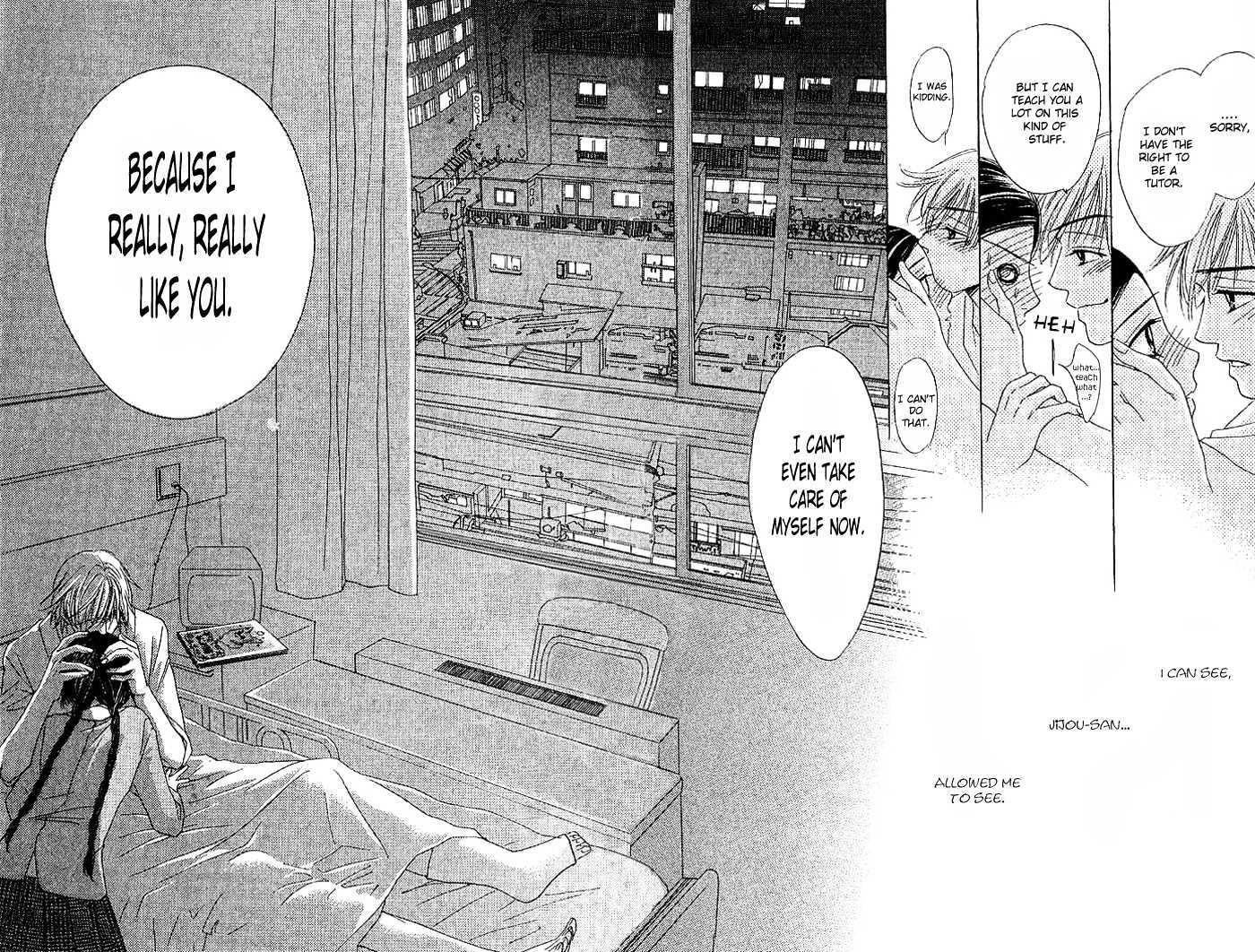 Tongari Root Chapter 1.3 page 25 - Chapter 1.3 : Story 1c