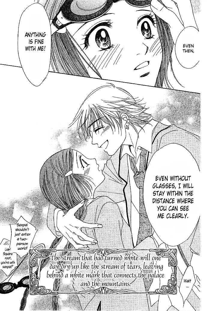 Tongari Root Chapter 1.3 page 27 - Chapter 1.3 : Story 1c