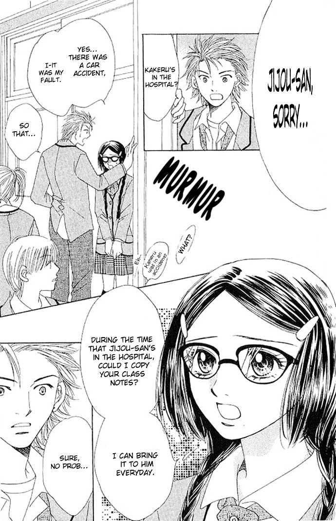 Tongari Root Chapter 1.3 page 5 - Chapter 1.3 : Story 1c