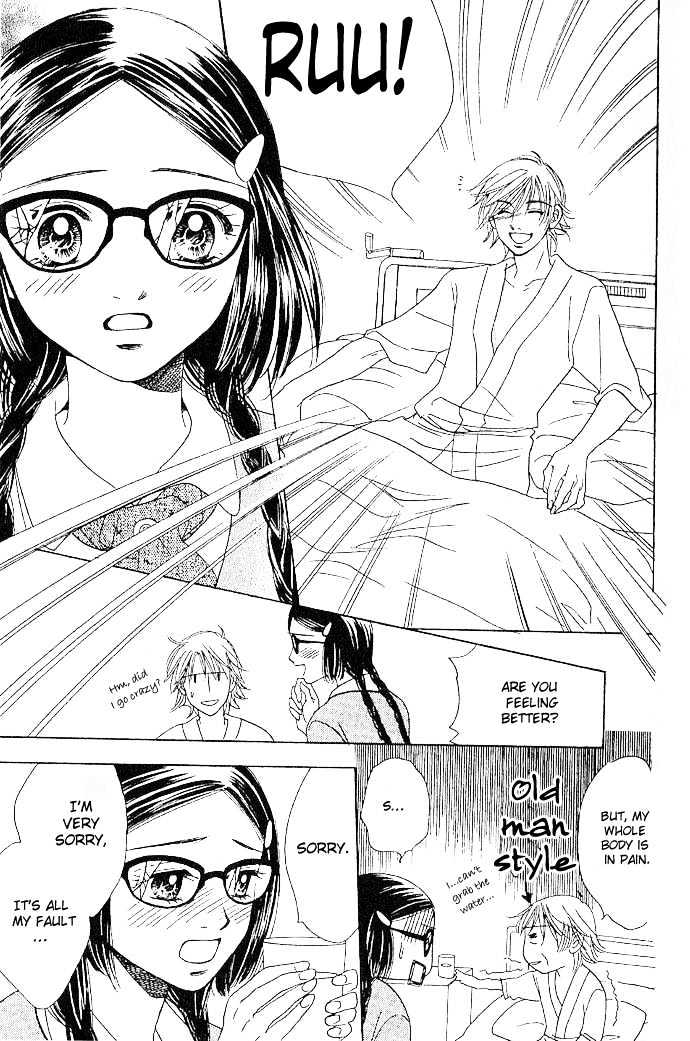 Tongari Root Chapter 1.3 page 7 - Chapter 1.3 : Story 1c