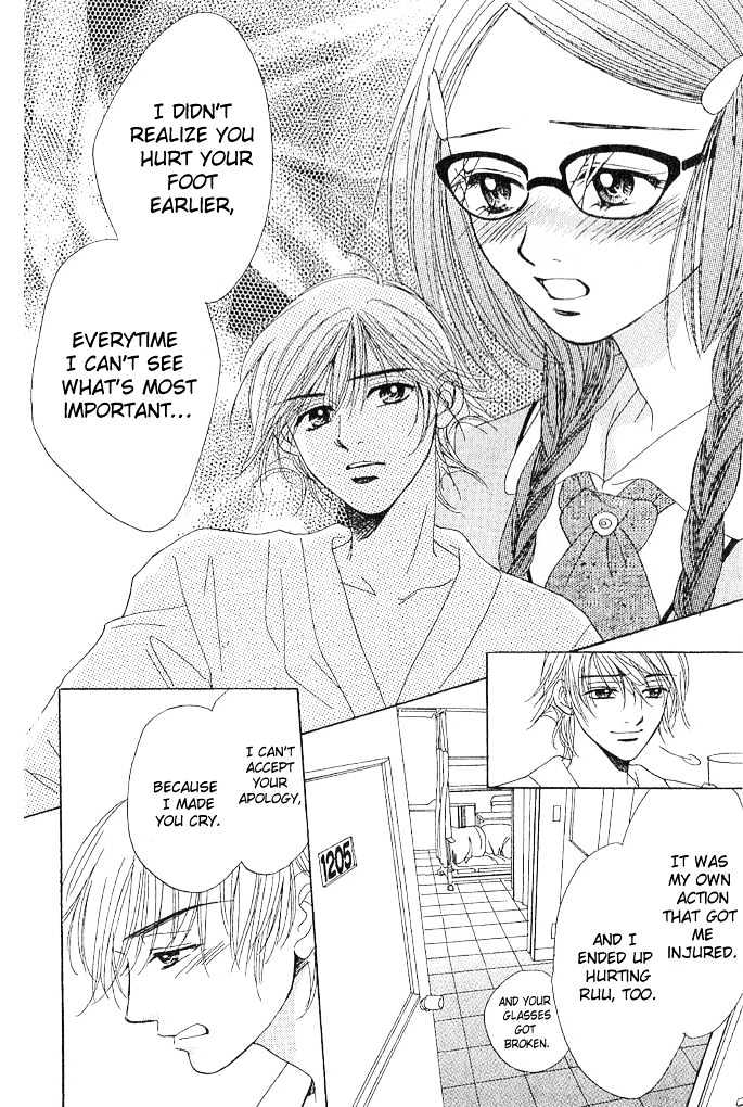 Tongari Root Chapter 1.3 page 8 - Chapter 1.3 : Story 1c