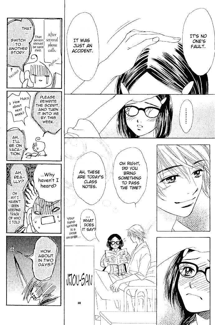 Tongari Root Chapter 1.3 page 9 - Chapter 1.3 : Story 1c