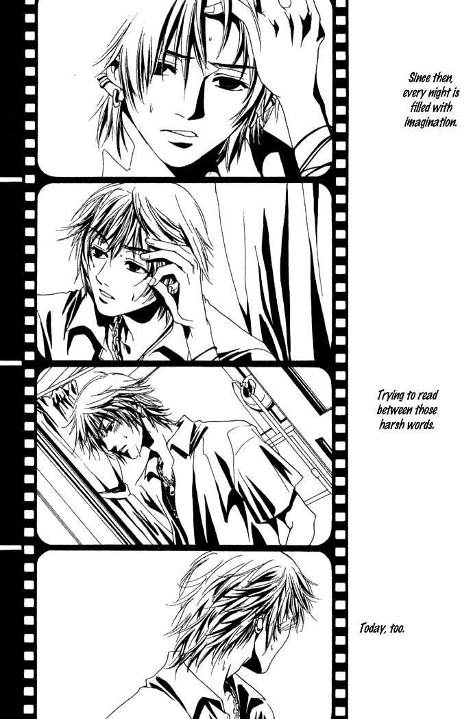 Tongari Root Chapter 2 page 11 - Chapter 2 : Story 2