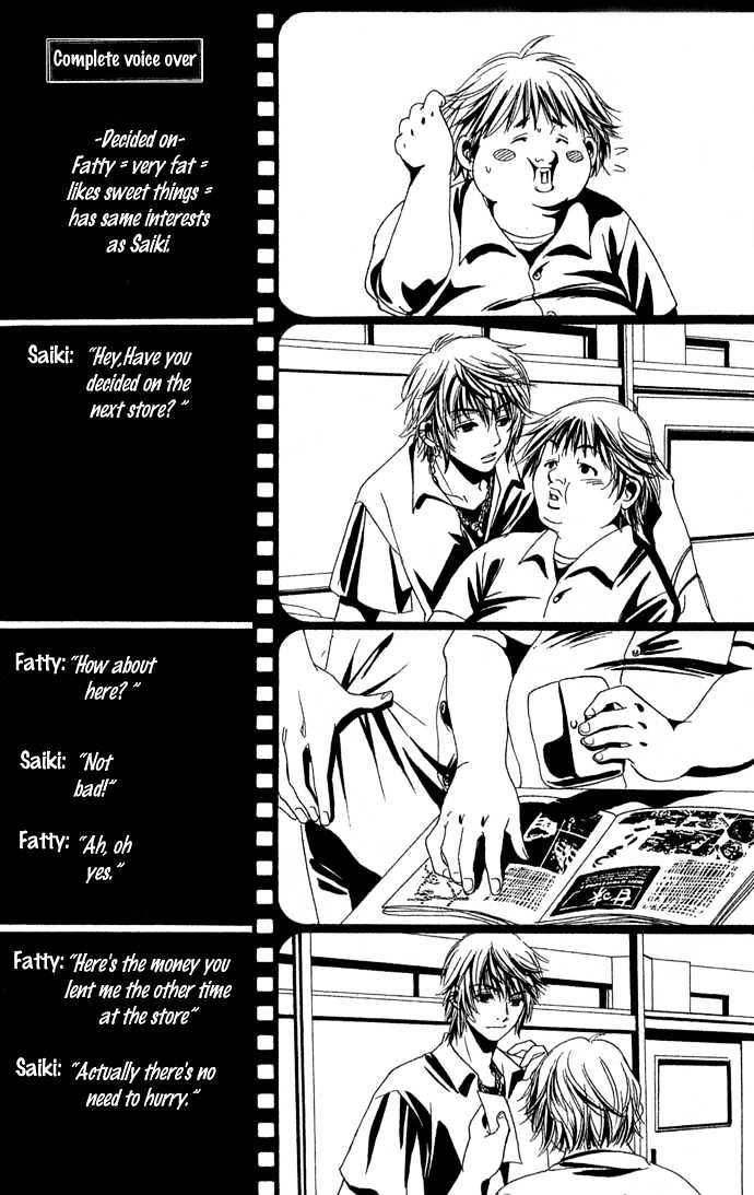 Tongari Root Chapter 2 page 15 - Chapter 2 : Story 2
