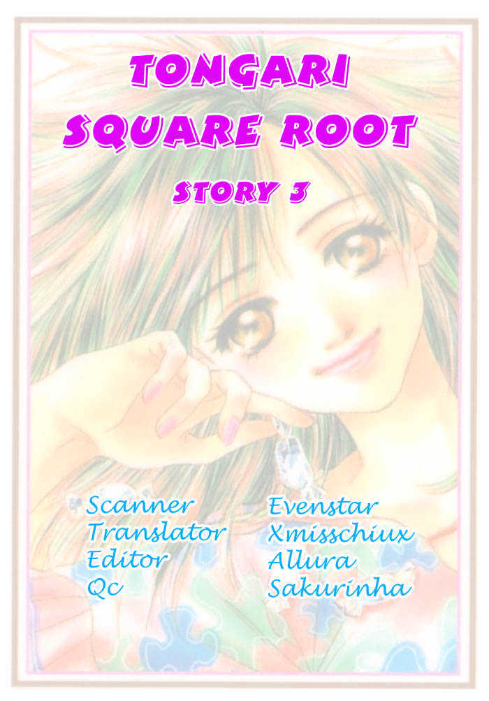 Tongari Root Chapter 3 page 1 - Chapter 3 : Story 3
