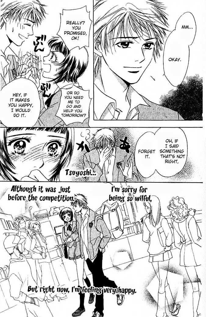 Tongari Root Chapter 4 page 16 - Chapter 4 : Story 4