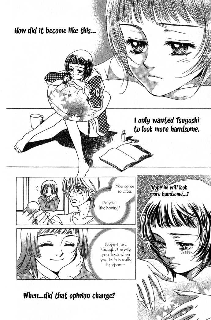 Tongari Root Chapter 4 page 23 - Chapter 4 : Story 4