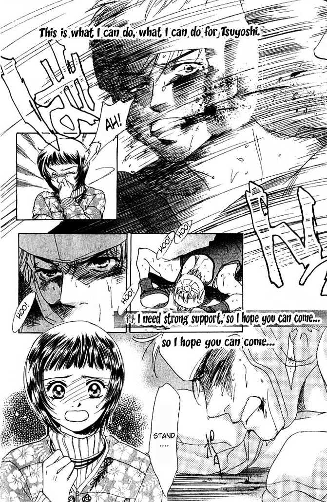 Tongari Root Chapter 4 page 27 - Chapter 4 : Story 4