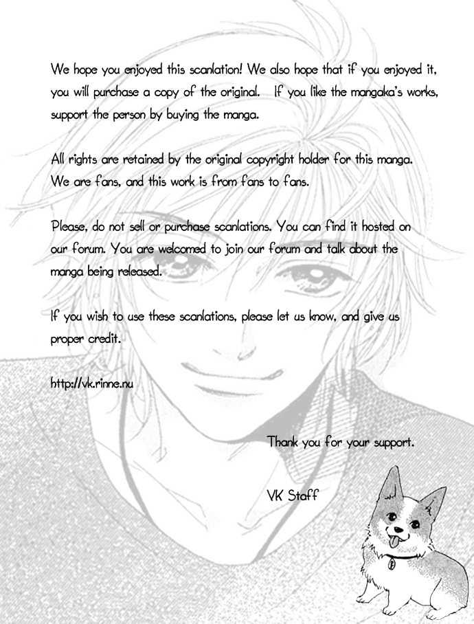 Tongari Root Chapter 4 page 32 - Chapter 4 : Story 4
