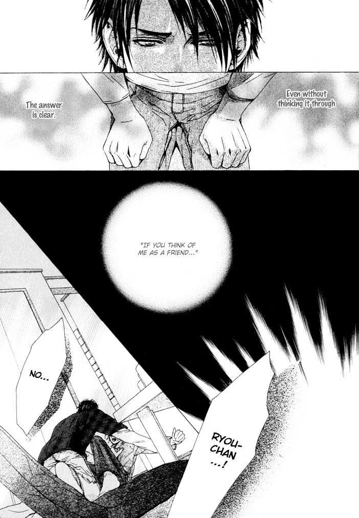 Tonight The night Chapter 1 page 10 - Chapter 1 : oneshot