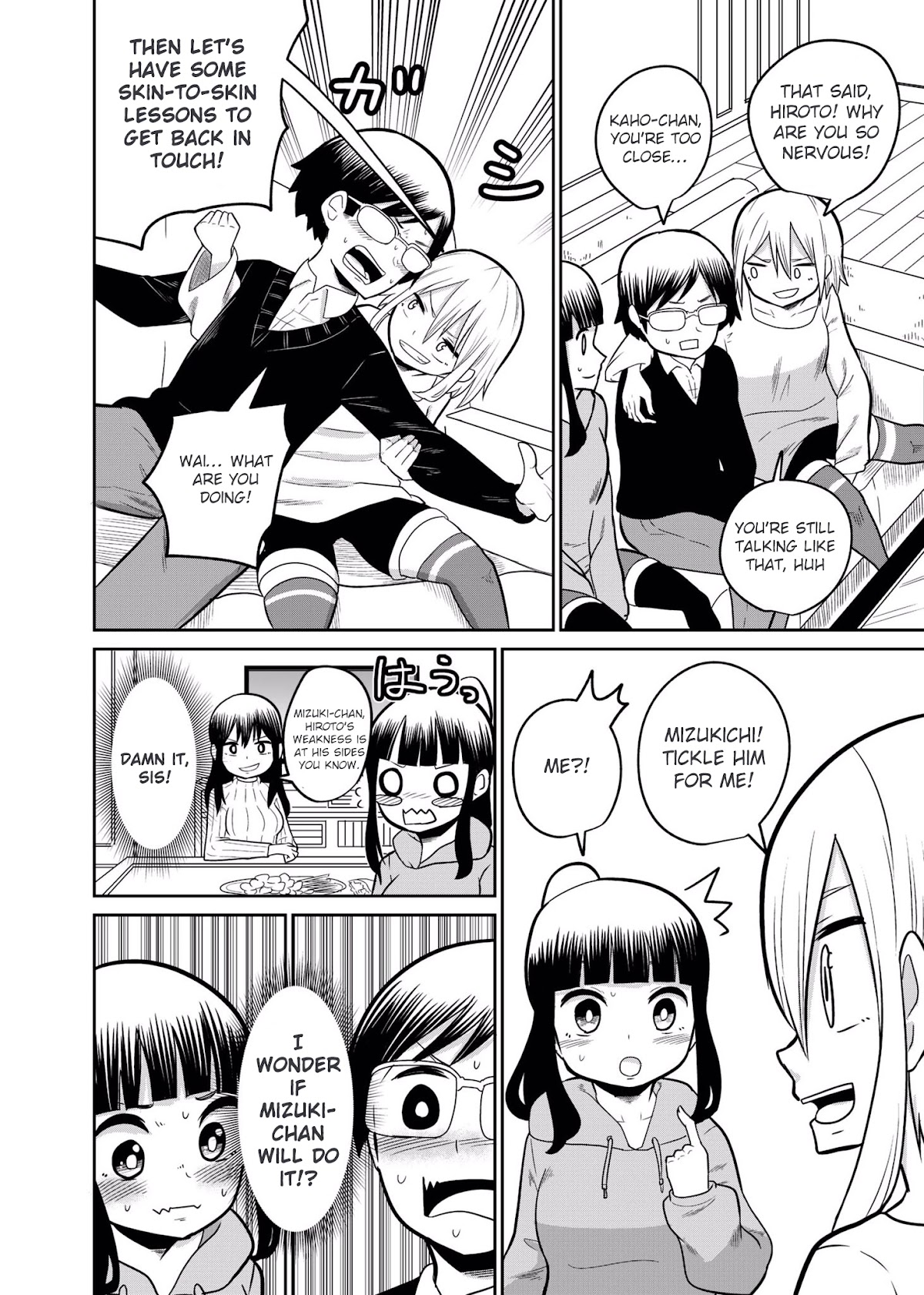 Tonight, we are having a sleepover Chapter 3 page 2 - Chapter 3