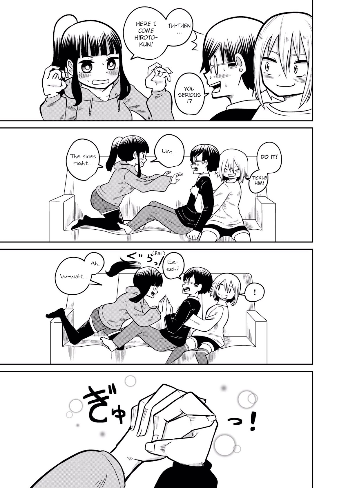Tonight, we are having a sleepover Chapter 3 page 3 - Chapter 3