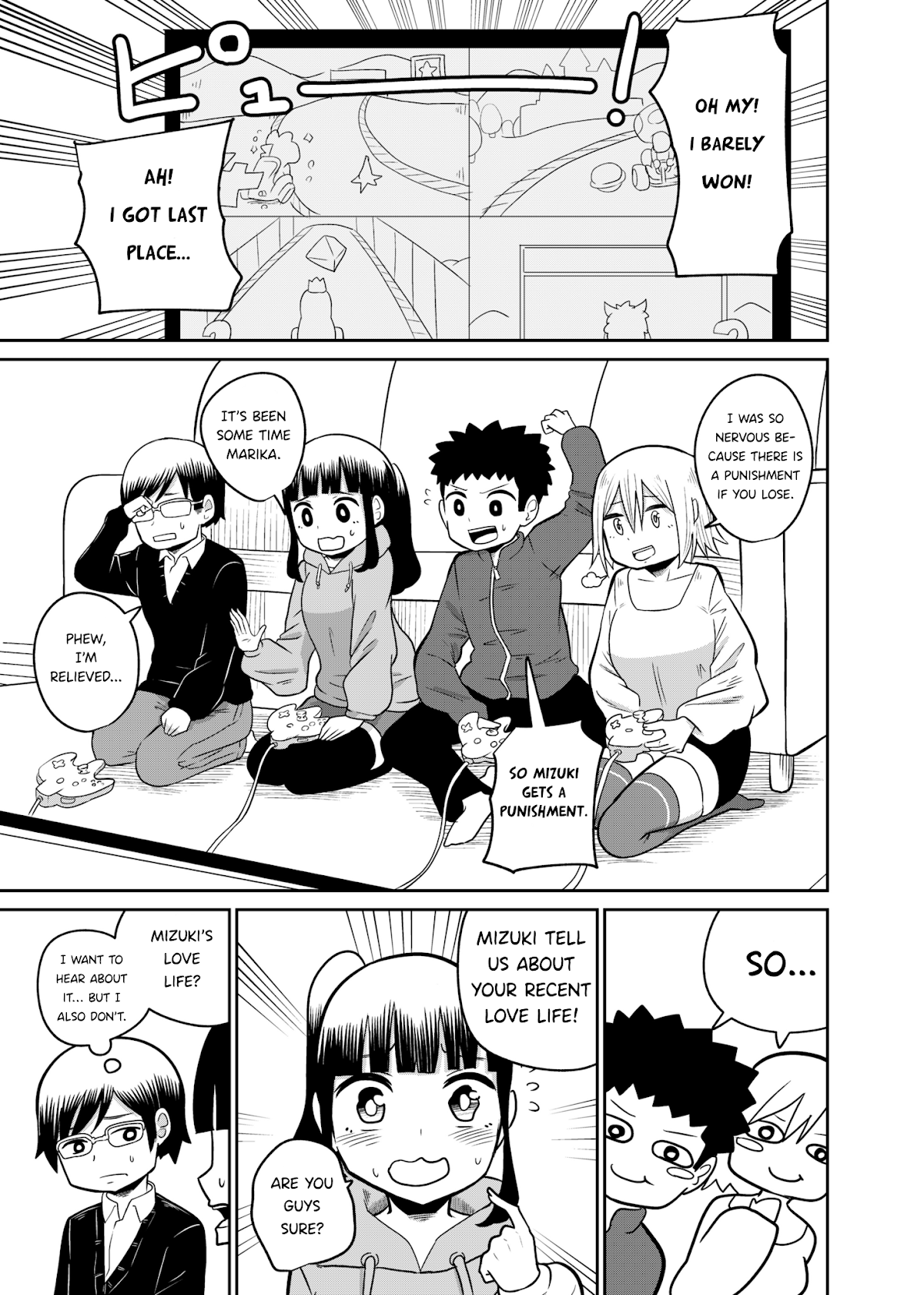 Tonight, we are having a sleepover Chapter 5 page 2 - Chapter 5