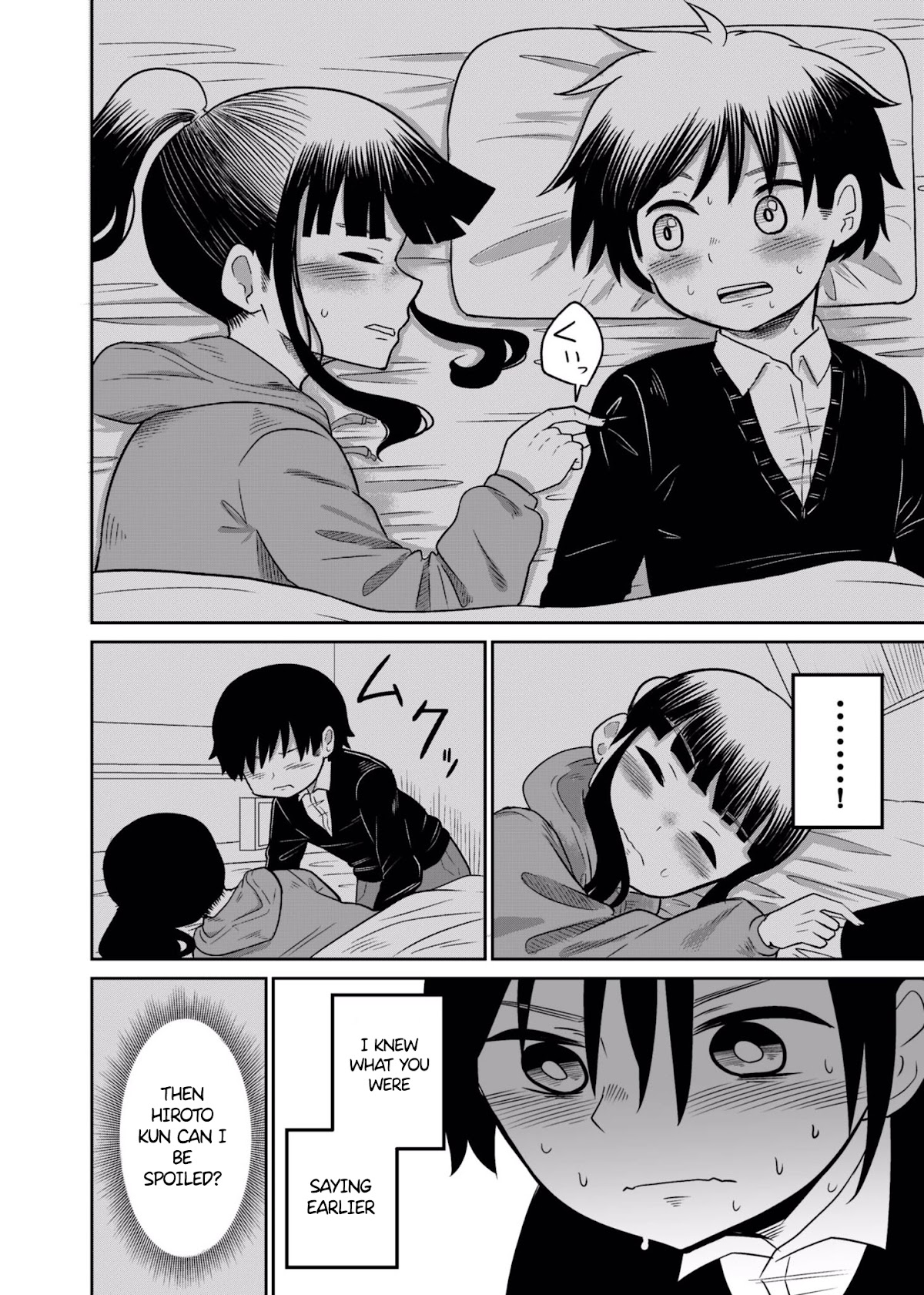 Tonight, we are having a sleepover Chapter 7 page 3 - Chapter 7