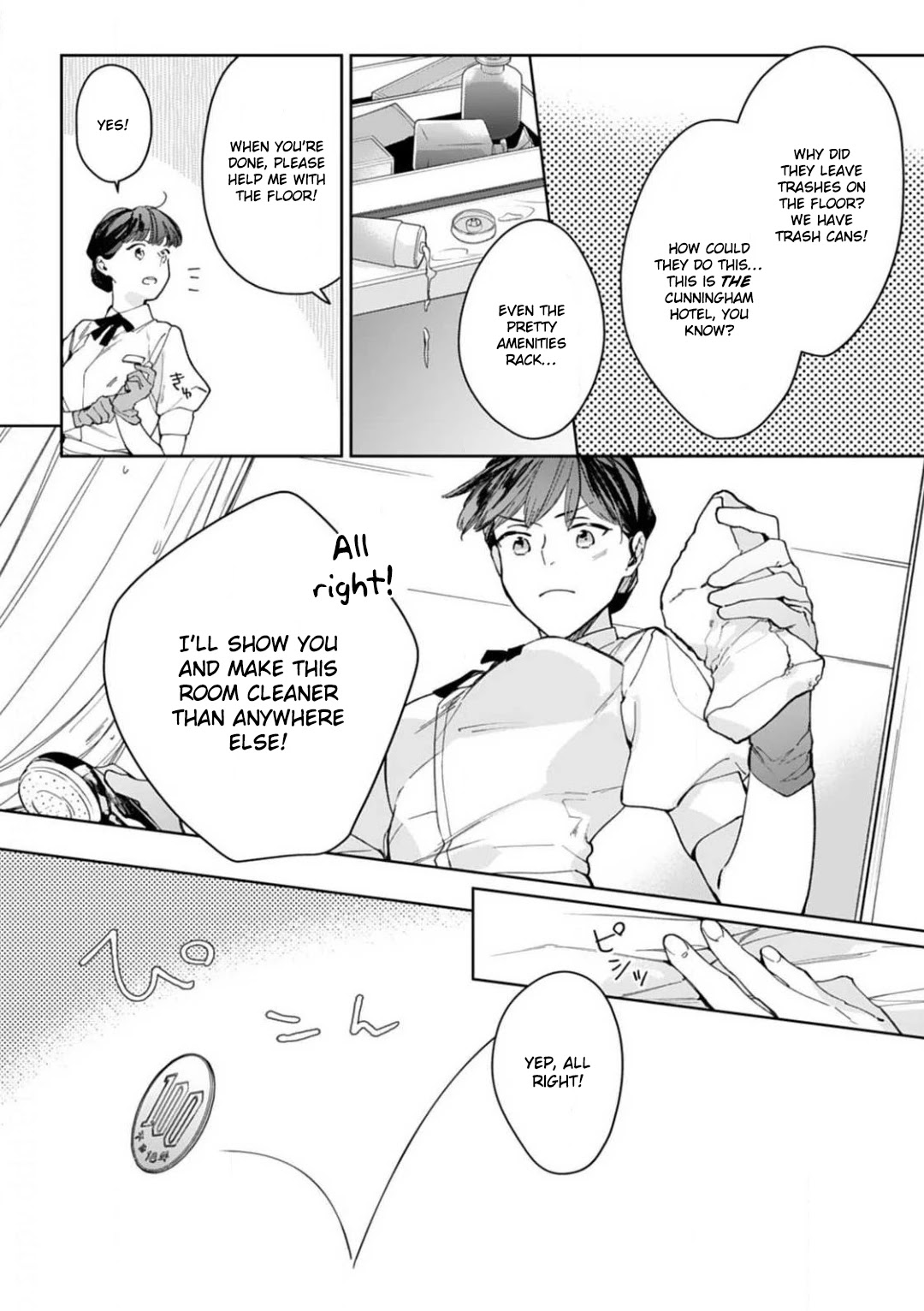 Tonight, You Will Be Mine Chapter 1 page 10 - Chapter 1