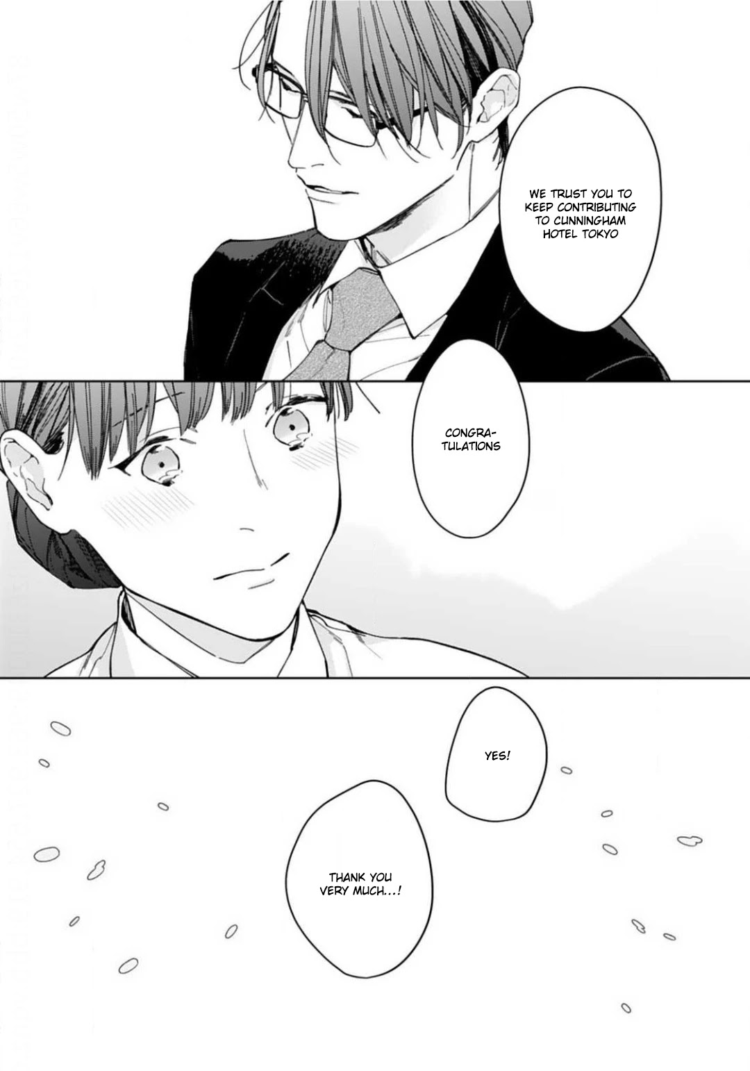 Tonight, You Will Be Mine Chapter 1 page 17 - Chapter 1