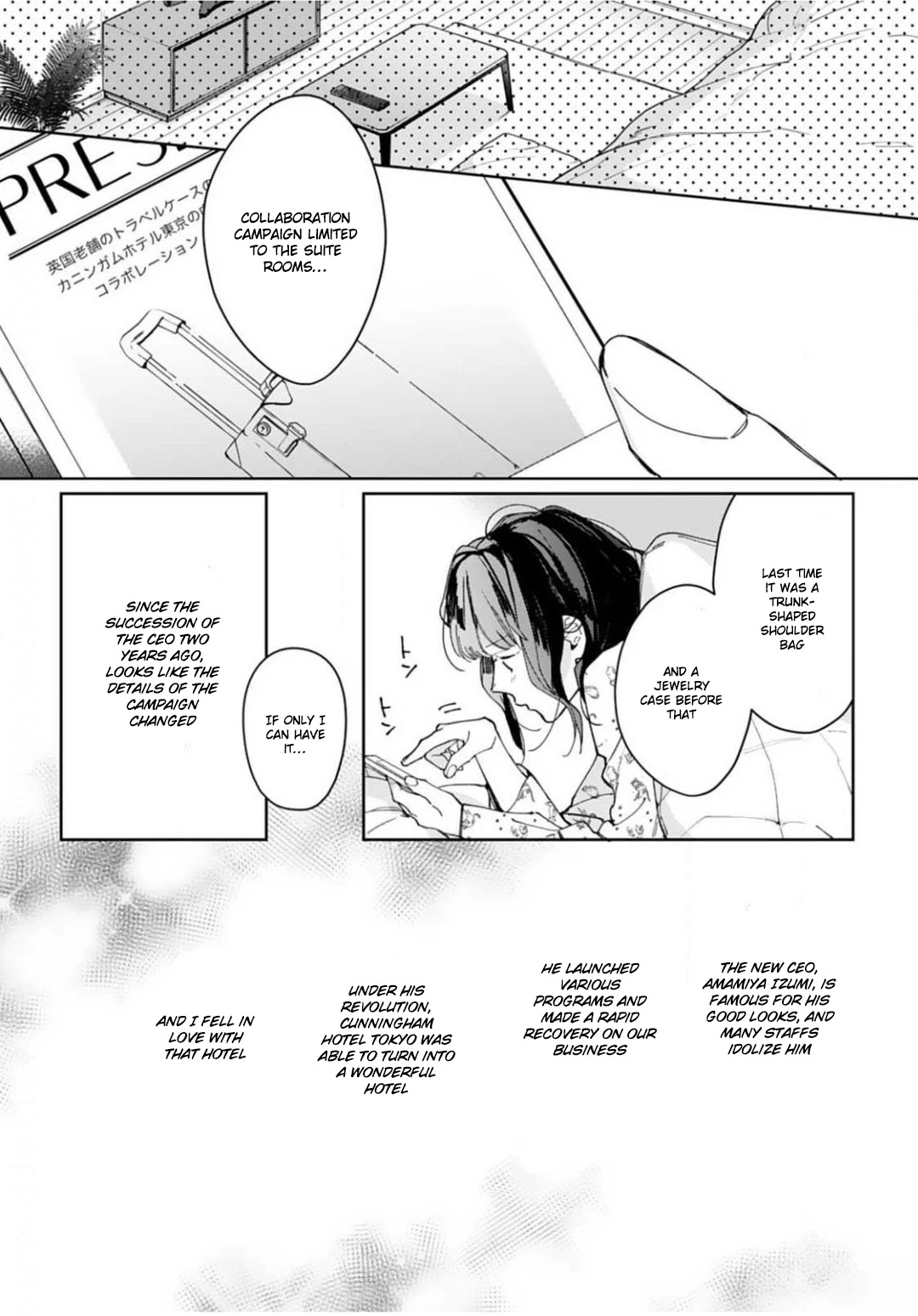 Tonight, You Will Be Mine Chapter 1 page 18 - Chapter 1