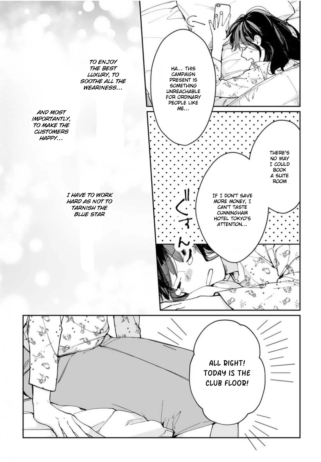 Tonight, You Will Be Mine Chapter 1 page 19 - Chapter 1