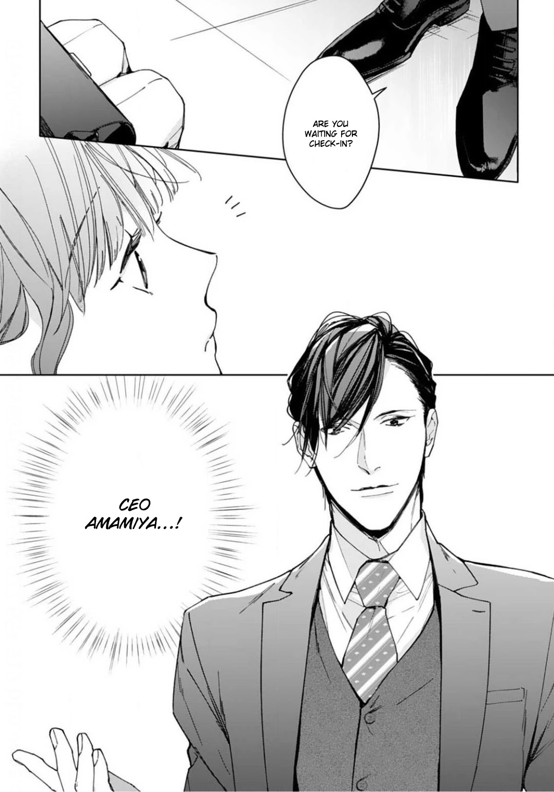 Tonight, You Will Be Mine Chapter 1 page 21 - Chapter 1