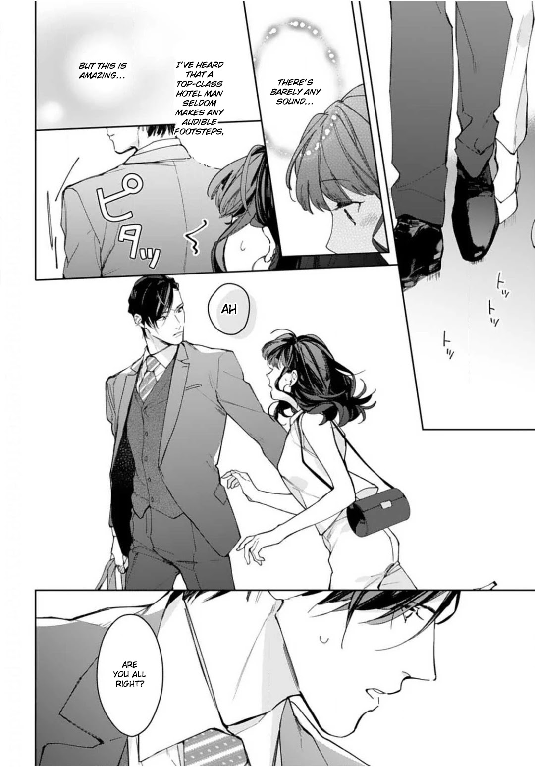Tonight, You Will Be Mine Chapter 1 page 24 - Chapter 1