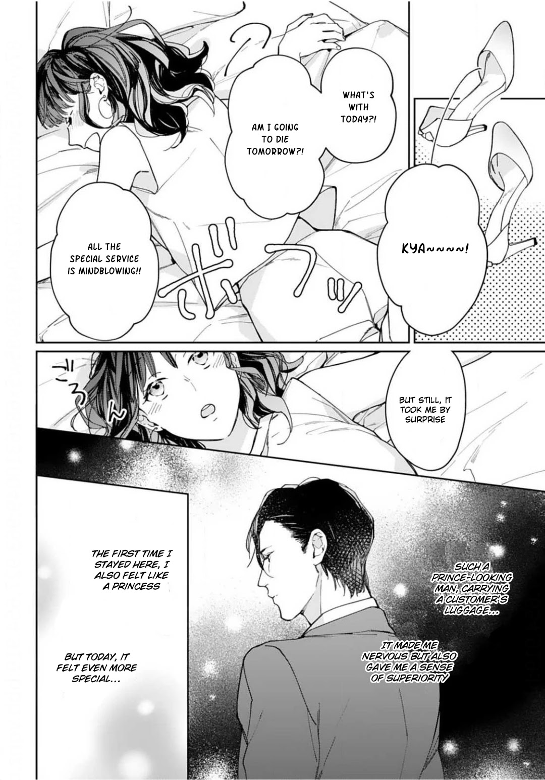 Tonight, You Will Be Mine Chapter 1 page 28 - Chapter 1