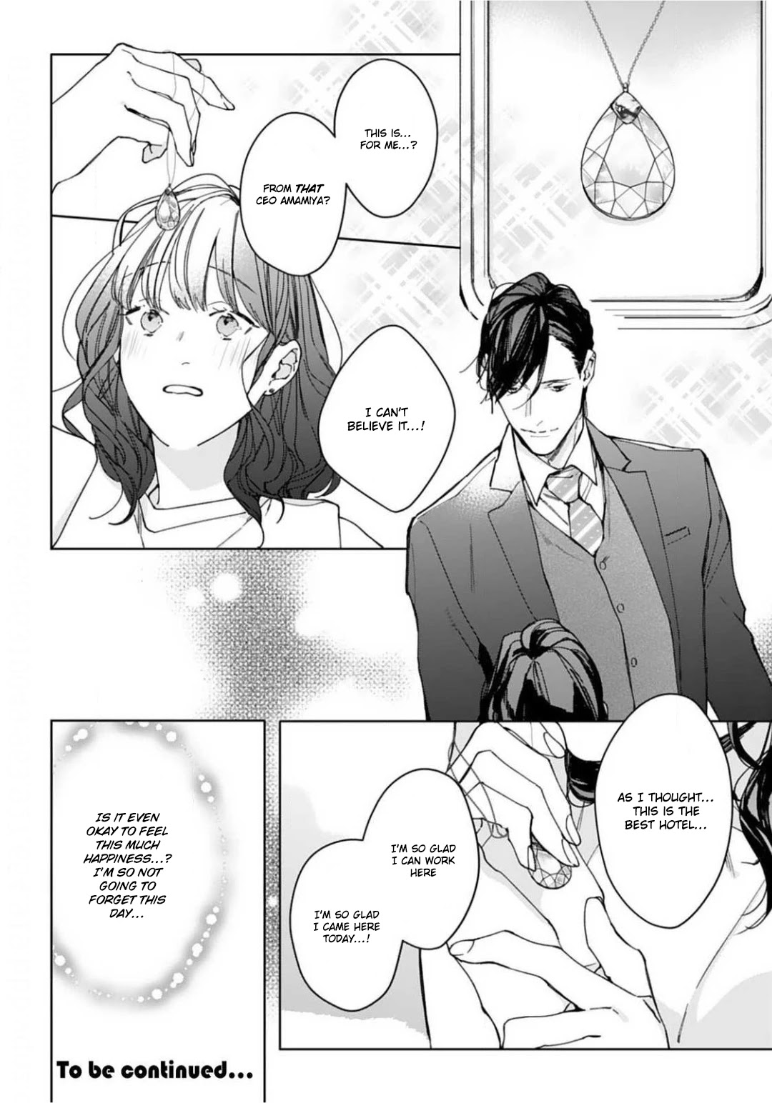 Tonight, You Will Be Mine Chapter 1 page 30 - Chapter 1