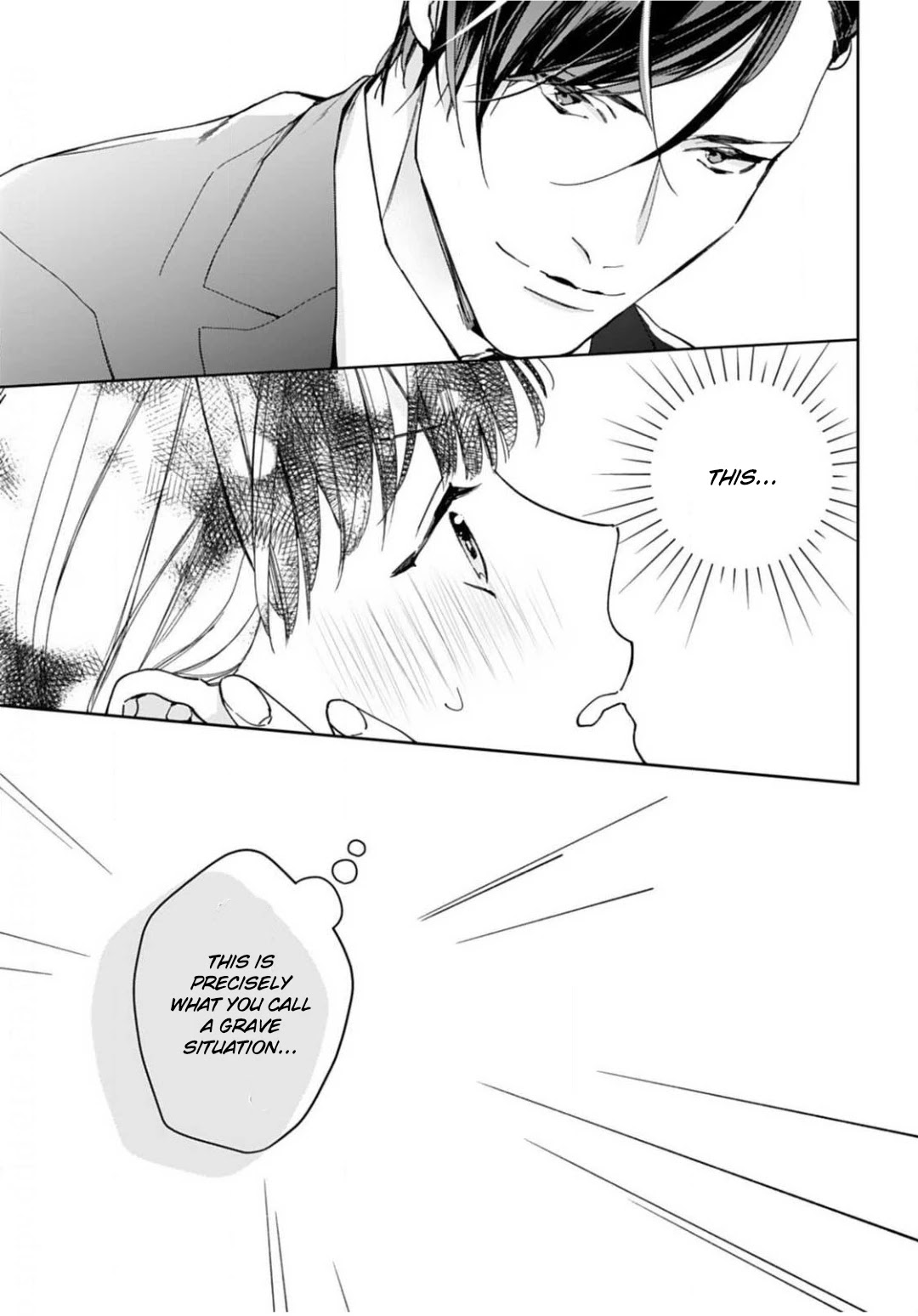Tonight, You Will Be Mine Chapter 1 page 5 - Chapter 1