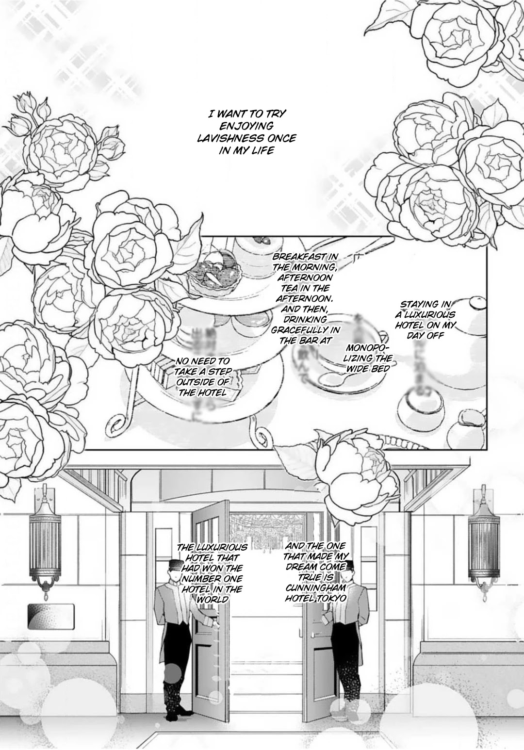 Tonight, You Will Be Mine Chapter 1 page 6 - Chapter 1